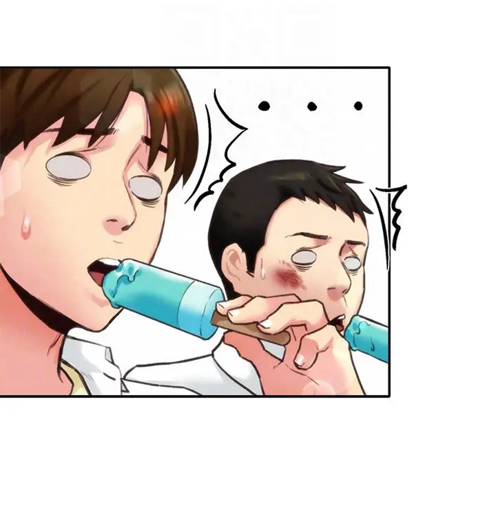 image-komik-komik-my-baby-girl-chapter-06-61/102