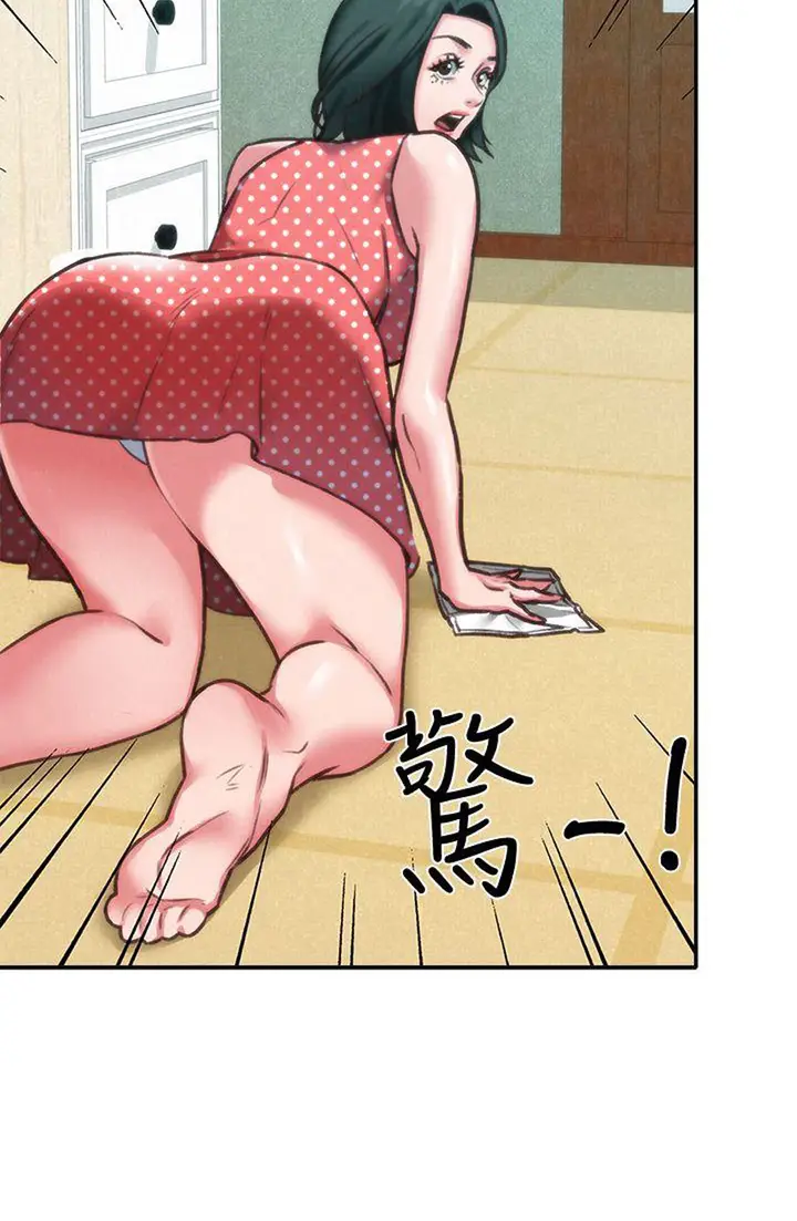 image-komik-komik-my-baby-girl-chapter-06-78/102