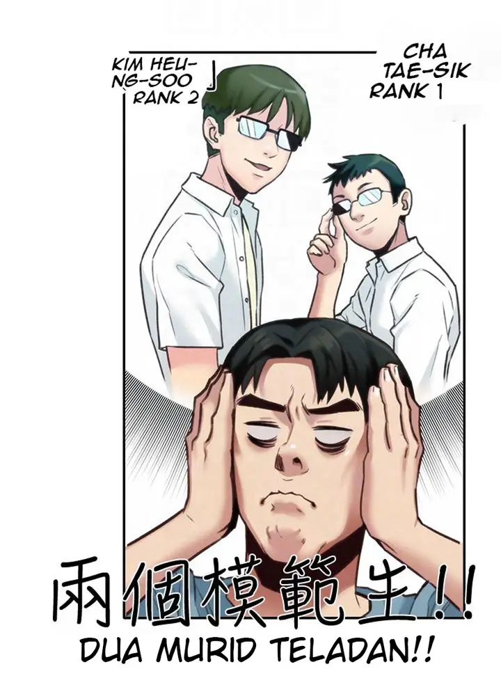 image-komik-komik-my-baby-girl-chapter-06-87/102