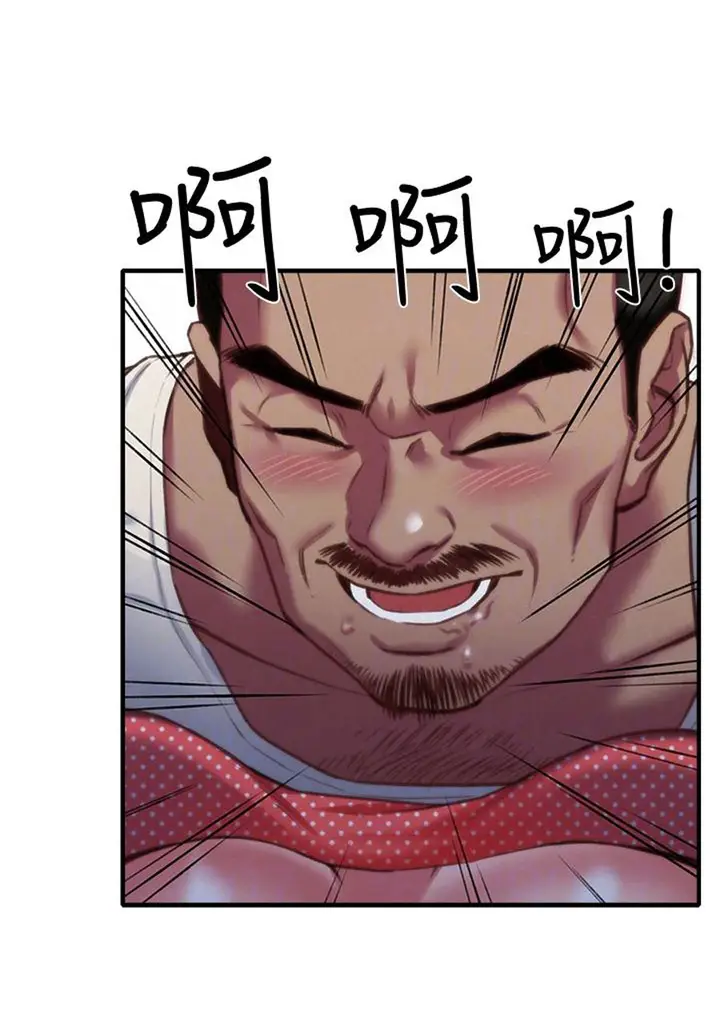 image-komik-komik-my-baby-girl-chapter-07-27/120