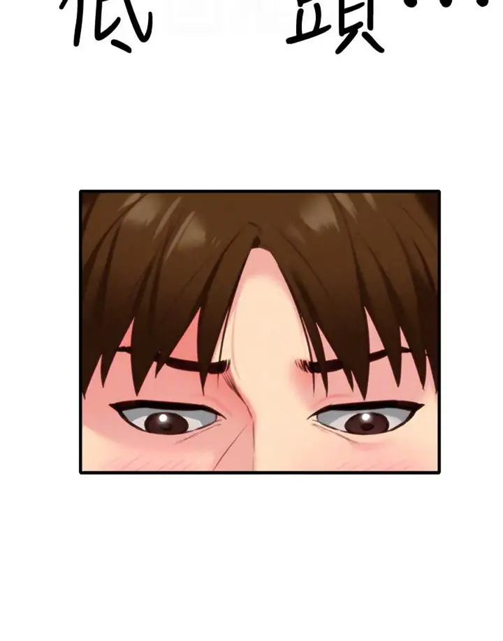 image-komik-komik-my-baby-girl-chapter-07-71/120