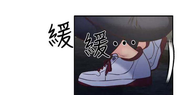 image-komik-komik-my-baby-girl-chapter-08-20/115