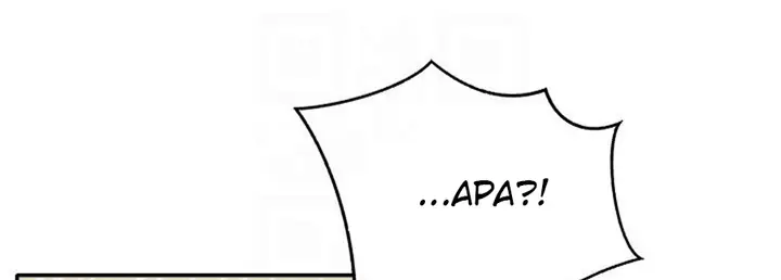 image-komik-komik-my-baby-girl-chapter-09-88/117