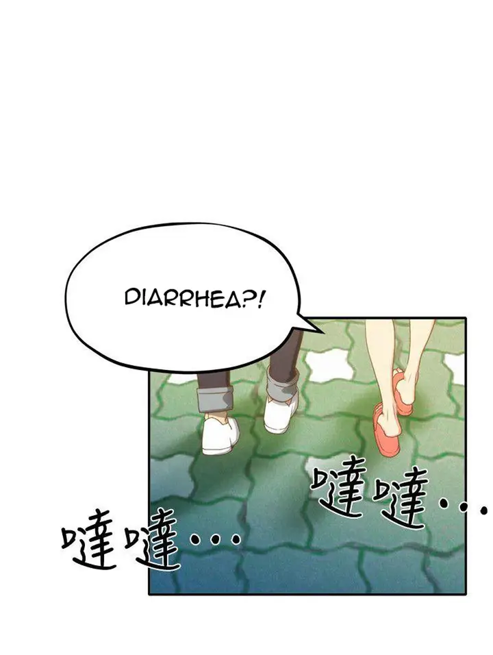 image-komik-komik-my-baby-girl-chapter-10-20/99