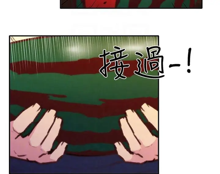 image-komik-komik-my-baby-girl-chapter-10-49/99