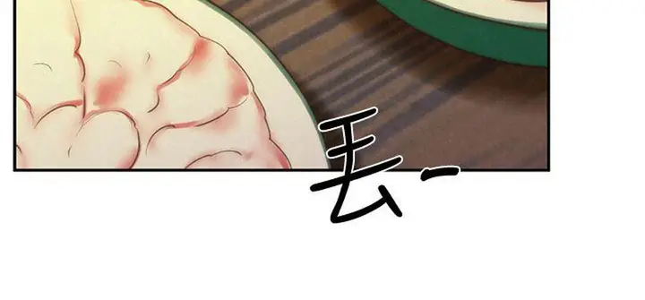 image-komik-komik-my-baby-girl-chapter-10-55/99