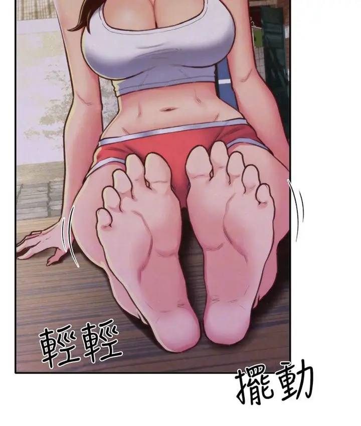 image-komik-komik-my-baby-girl-chapter-10-58/99