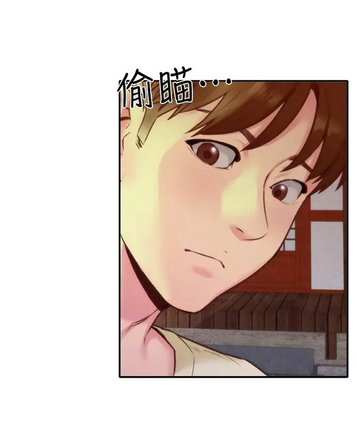 image-komik-komik-my-baby-girl-chapter-10-59/99