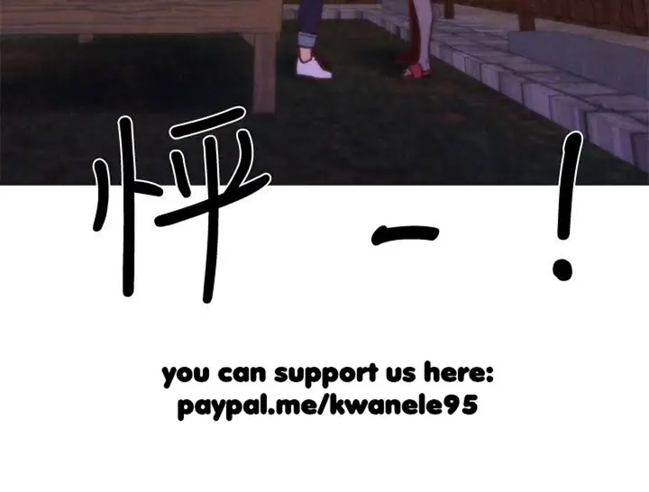 image-komik-komik-my-baby-girl-chapter-10-98/99