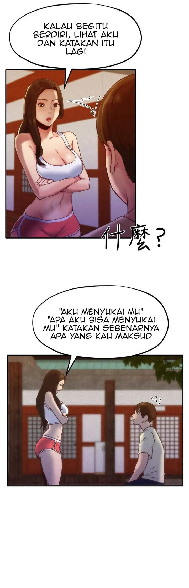 image-komik-komik-my-baby-girl-chapter-11-7/36
