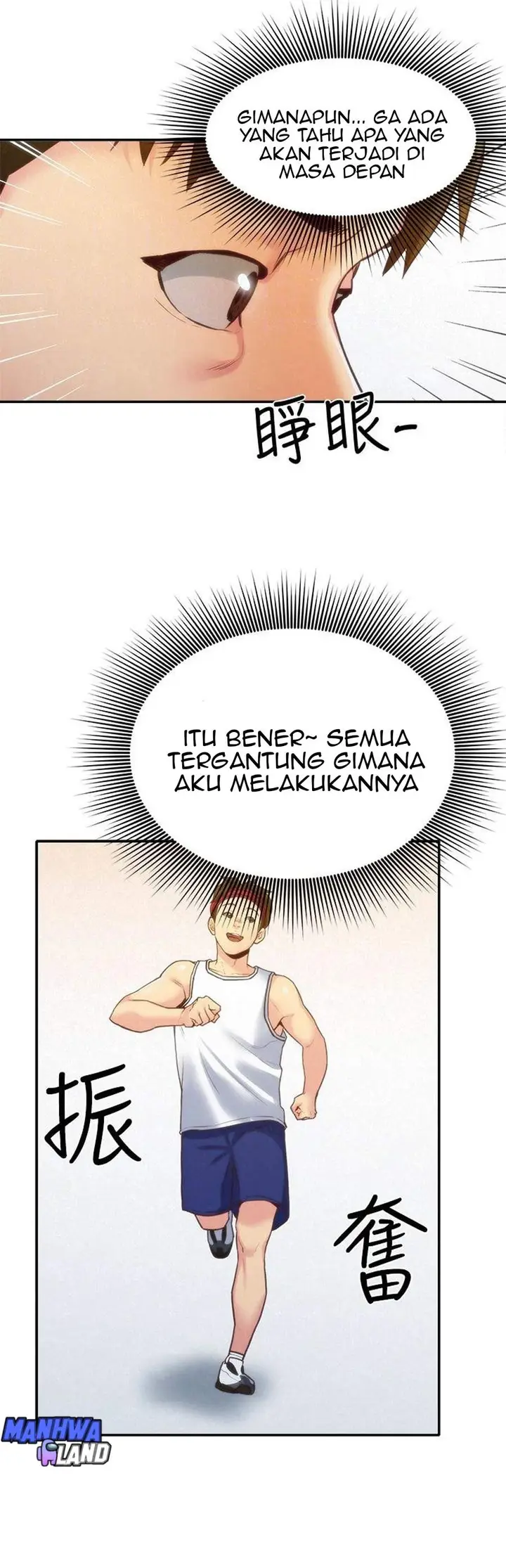image-komik-komik-my-baby-girl-chapter-11-19/36