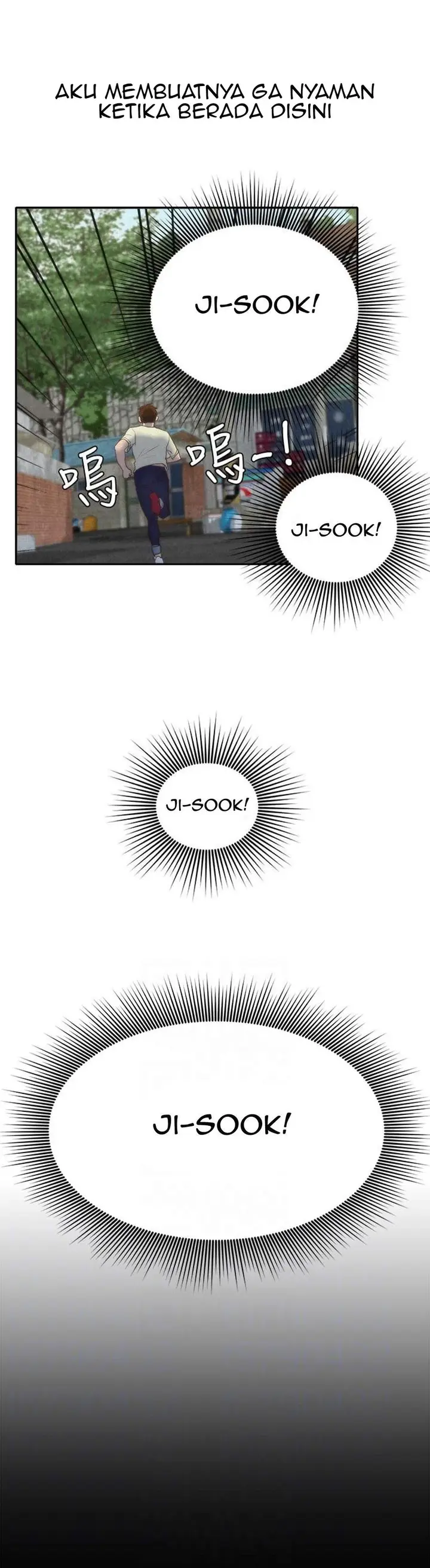 image-komik-komik-my-baby-girl-chapter-11-32/36