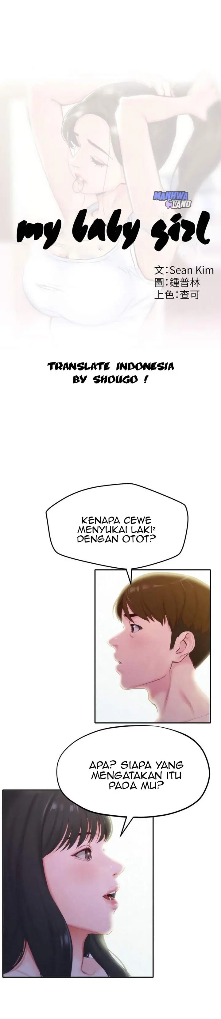 image-komik-komik-my-baby-girl-chapter-12-4/23