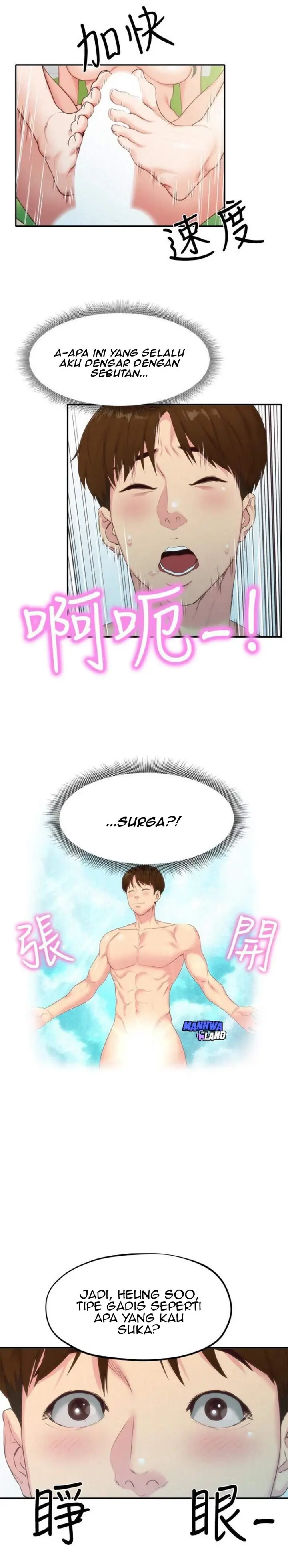 image-komik-komik-my-baby-girl-chapter-12-6/23