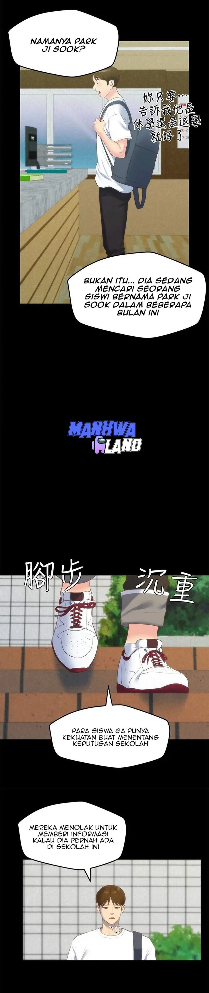 image-komik-komik-my-baby-girl-chapter-12-13/23