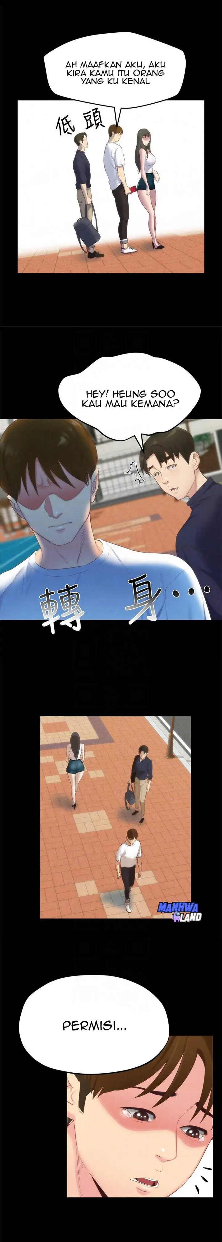 image-komik-komik-my-baby-girl-chapter-12-20/23