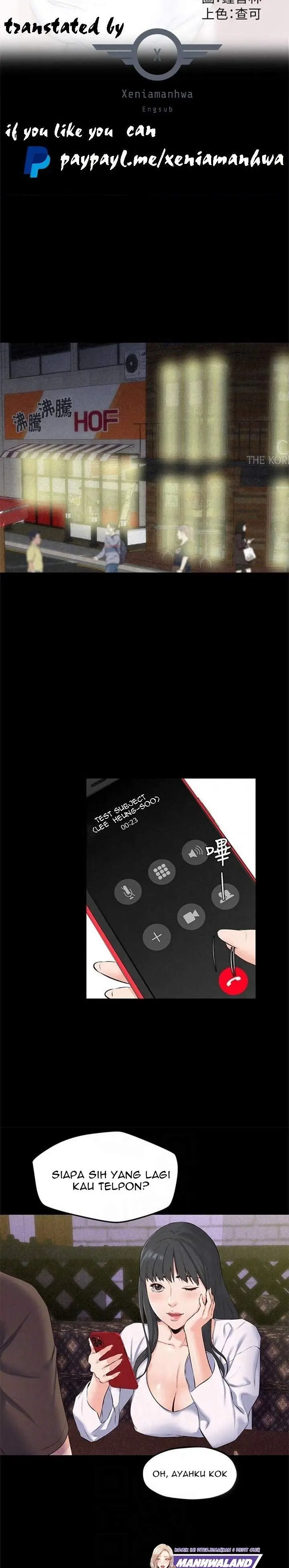 image-komik-komik-my-baby-girl-chapter-15-4/30