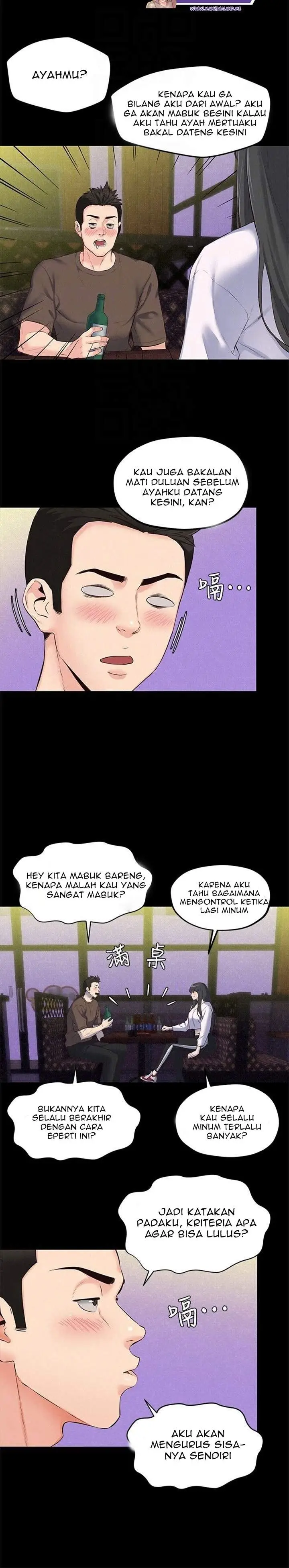 image-komik-komik-my-baby-girl-chapter-15-5/30