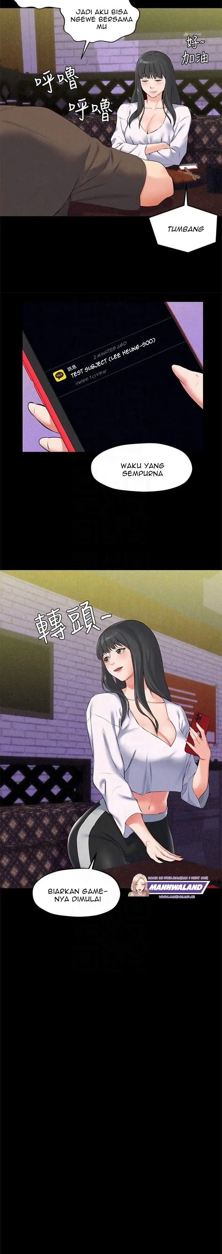 image-komik-komik-my-baby-girl-chapter-15-7/30