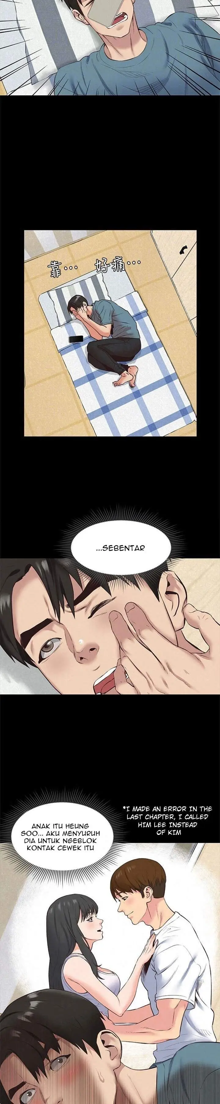 image-komik-komik-my-baby-girl-chapter-16-4/32