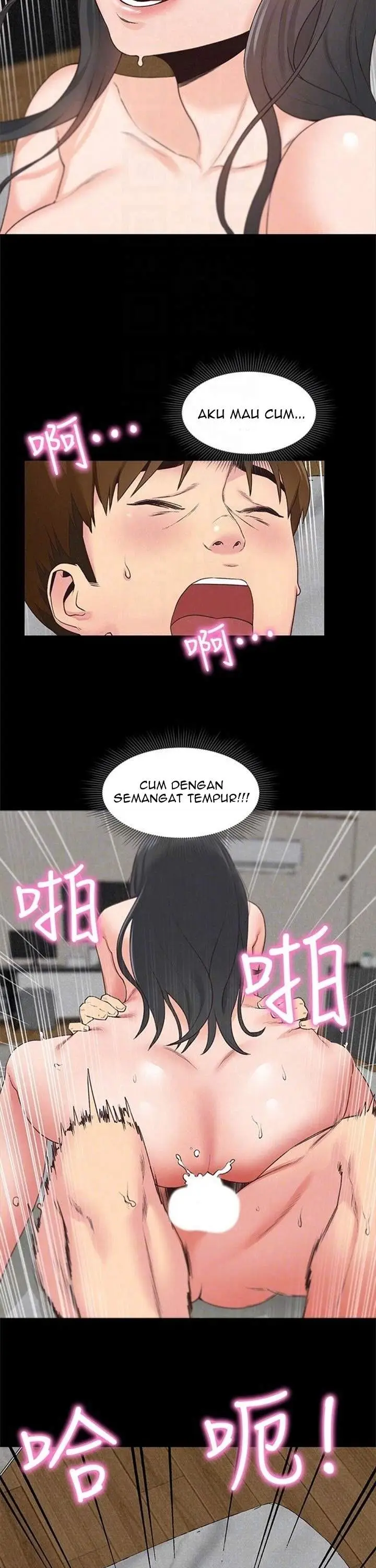 image-komik-komik-my-baby-girl-chapter-16-18/32