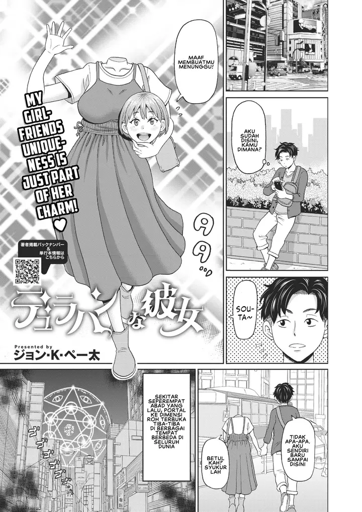 image-komik-komik-my-dullahan-girlfriend-chapter-01-2/24