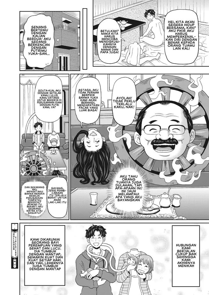 image-komik-komik-my-dullahan-girlfriend-chapter-01-21/24