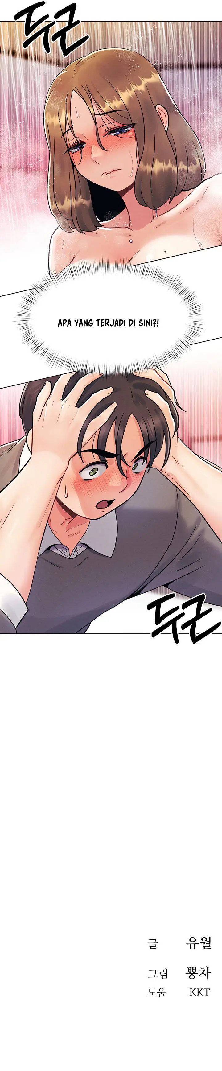 image-komik-komik-my-first-time-chapter-04-14/18