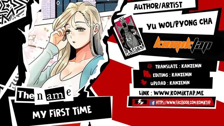 image-komik-komik-my-first-time-chapter-06-0/18