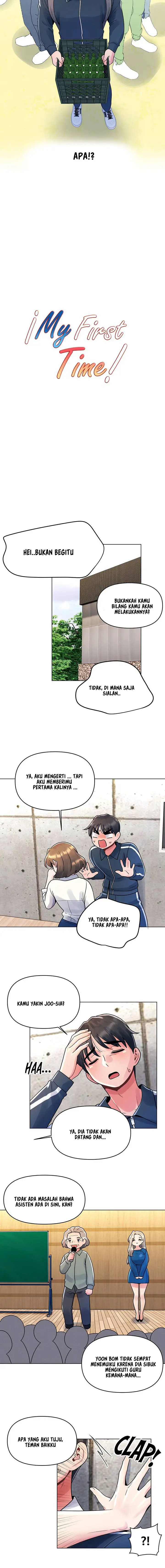 image-komik-komik-my-first-time-chapter-12-5/16