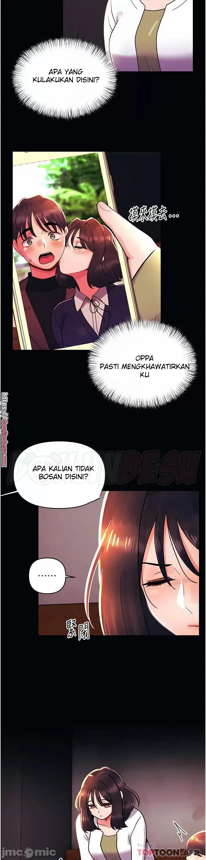 image-komik-komik-my-first-time-chapter-46-3/33