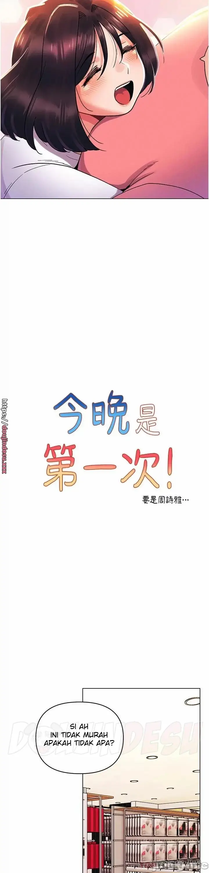 image-komik-komik-my-first-time-chapter-46-8/33