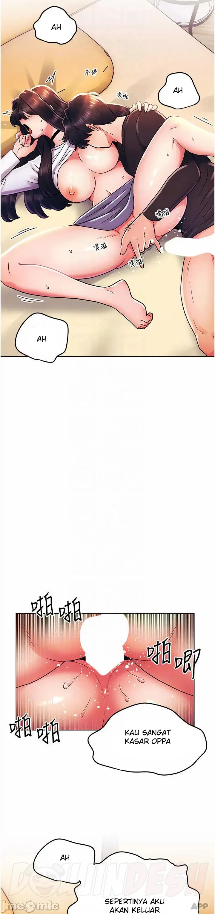 image-komik-komik-my-first-time-chapter-46-17/33