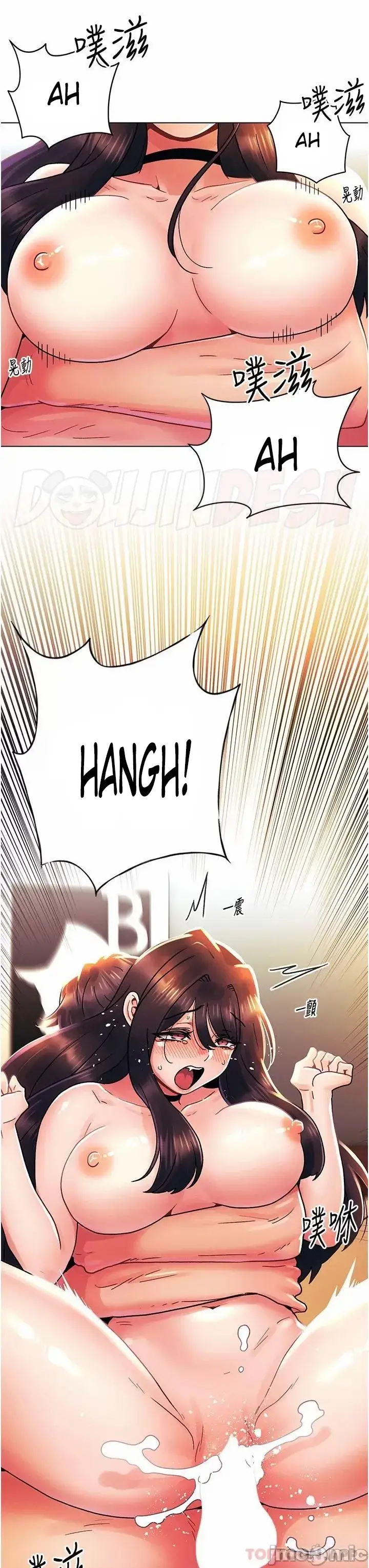 image-komik-komik-my-first-time-chapter-46-22/33