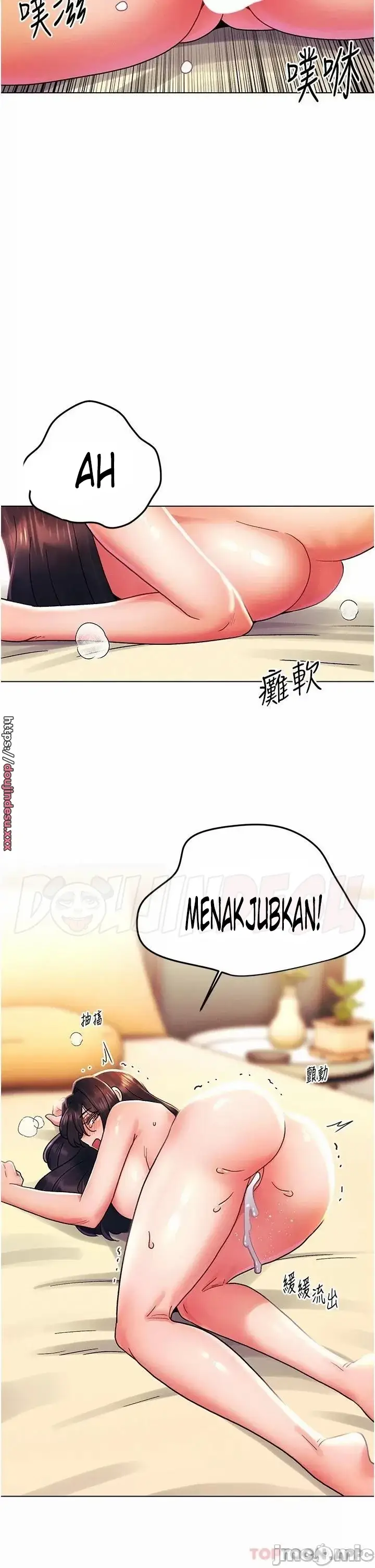 image-komik-komik-my-first-time-chapter-46-23/33