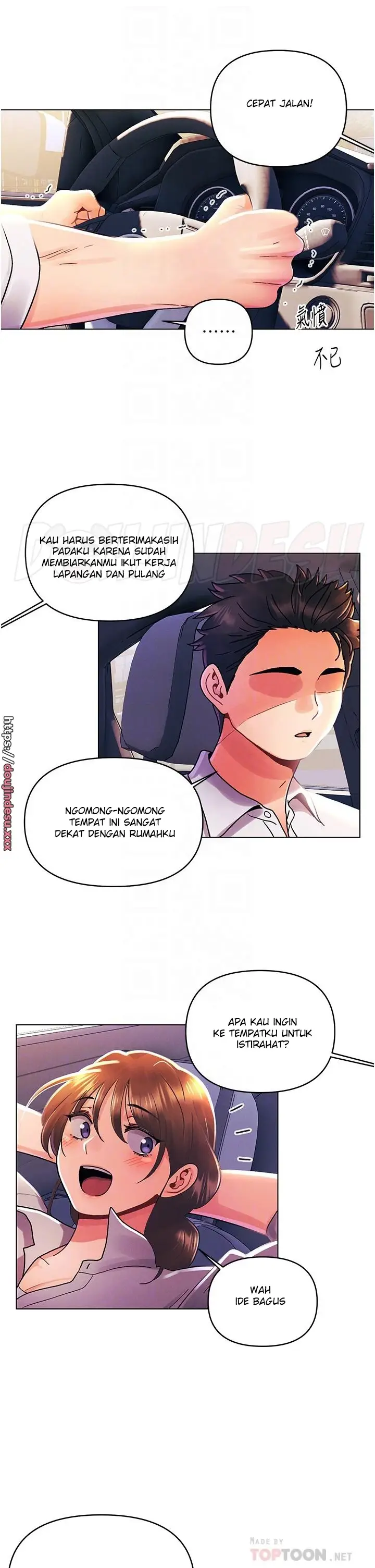image-komik-komik-my-first-time-chapter-47-15/33