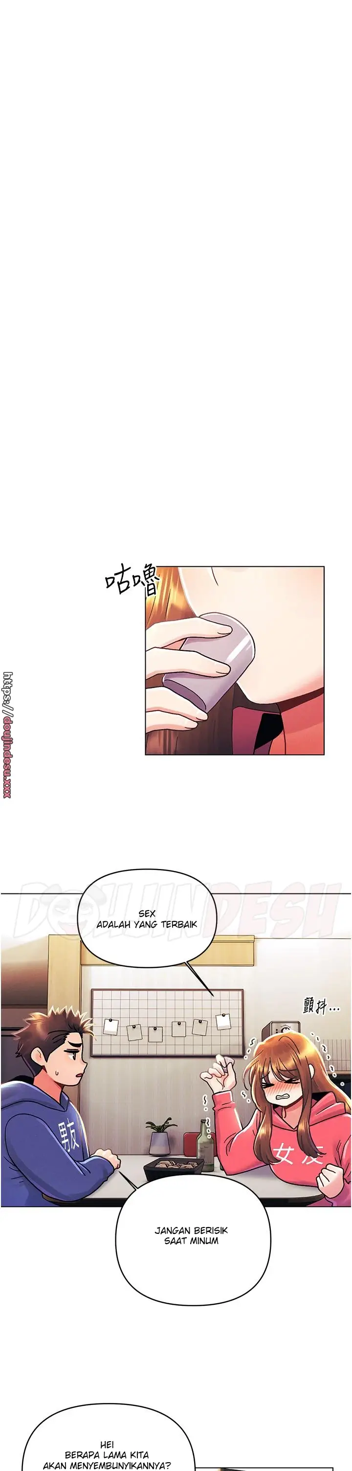 image-komik-komik-my-first-time-chapter-47-25/33