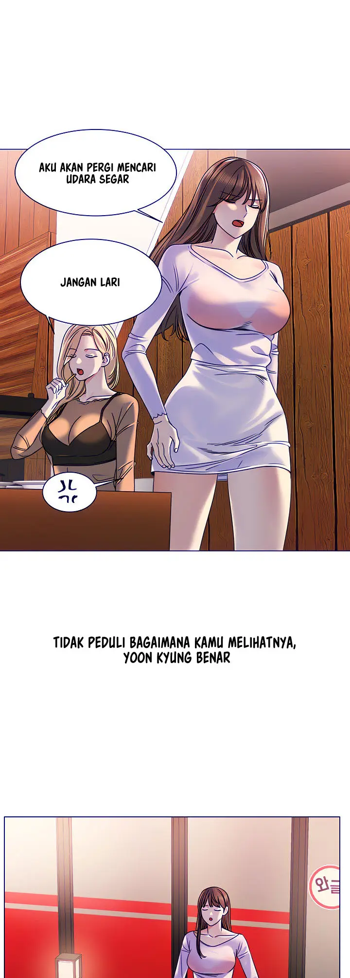 image-komik-komik-my-girlfriend-is-so-naughty-chapter-04-22/71