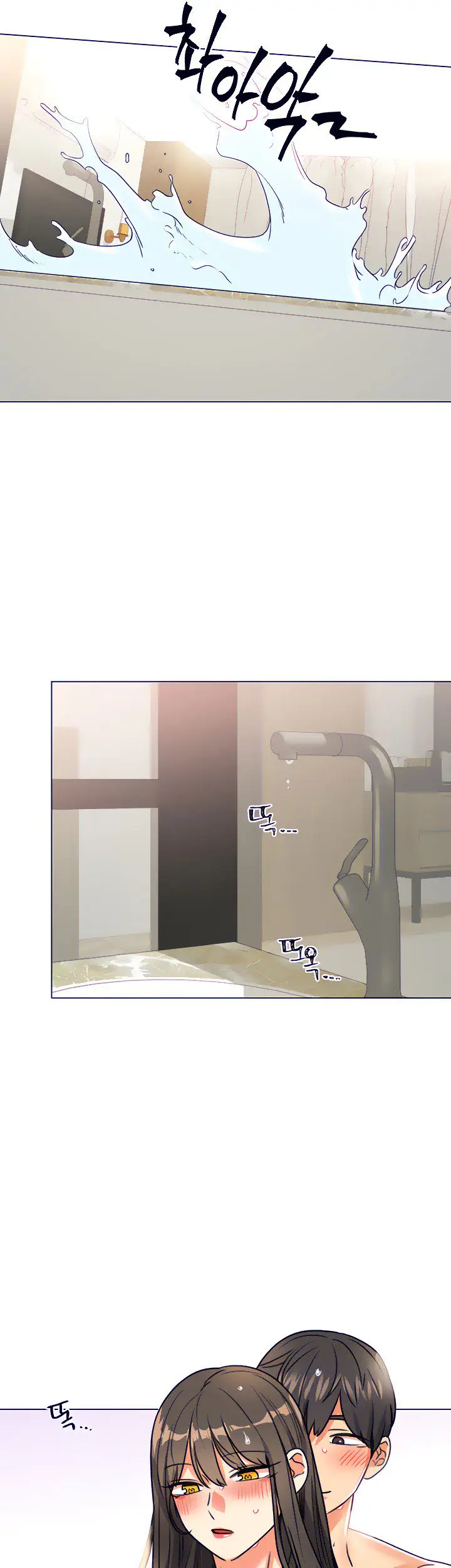 image-komik-komik-my-girlfriend-is-so-naughty-chapter-08-33/44