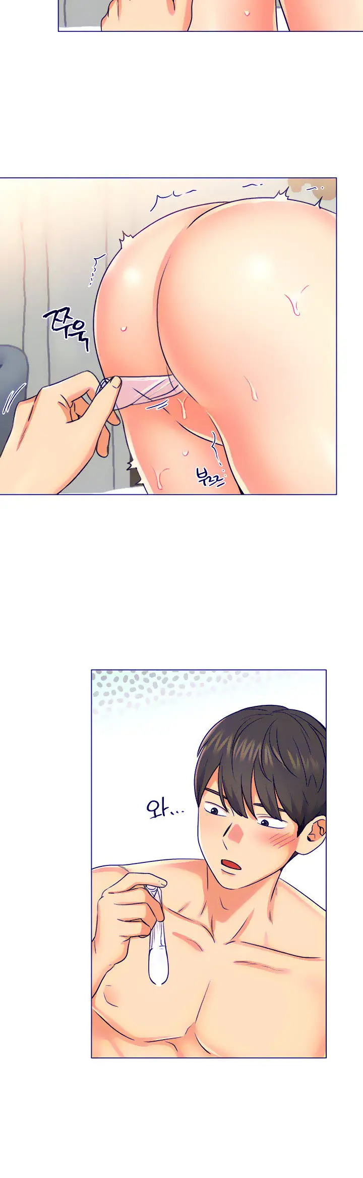 image-komik-komik-my-girlfriend-is-so-naughty-chapter-11-8/47