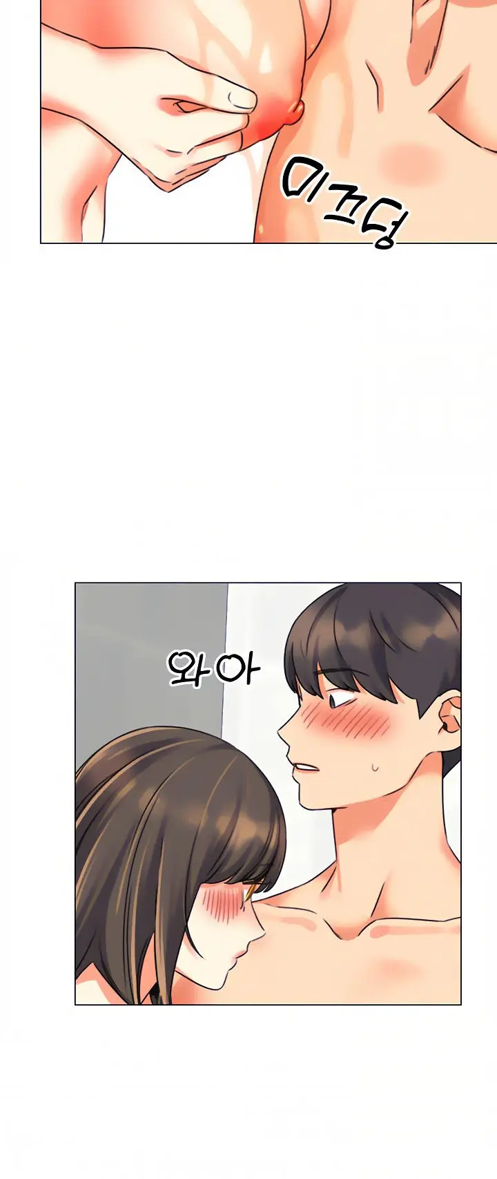 image-komik-komik-my-girlfriend-is-so-naughty-chapter-32-5/17