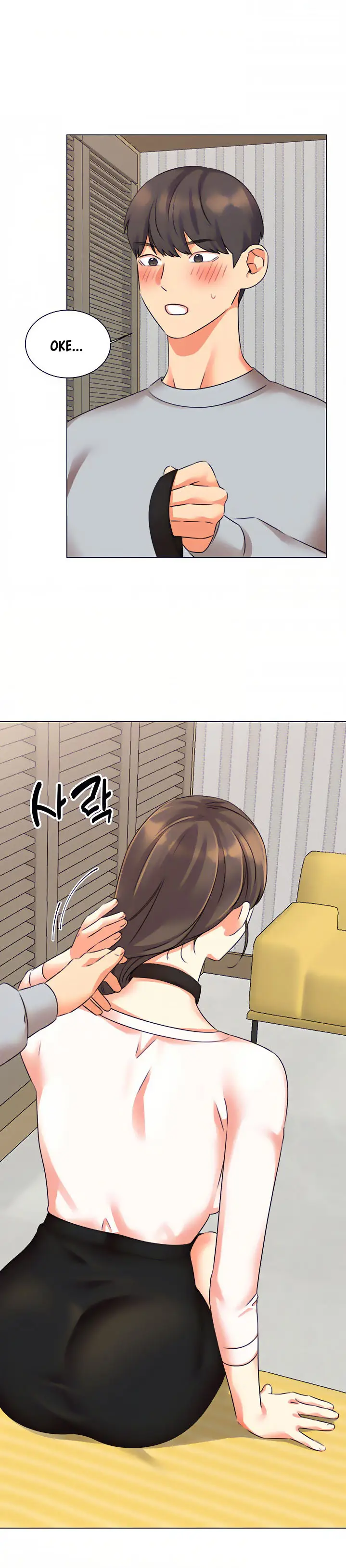 image-komik-komik-my-girlfriend-is-so-naughty-chapter-36-9/19