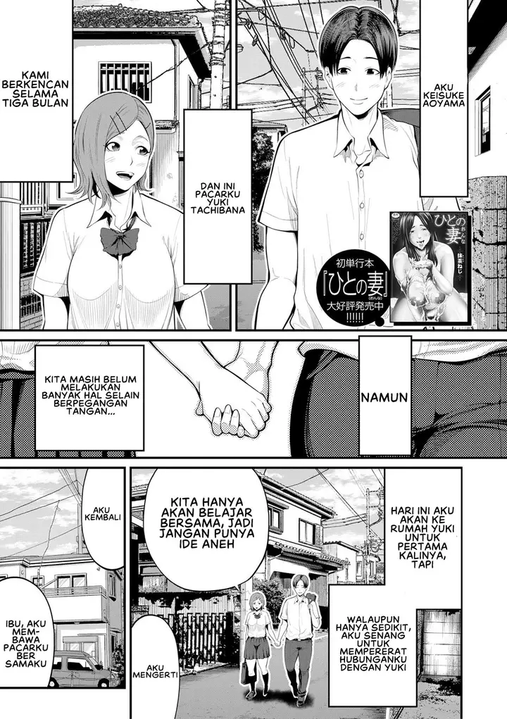 image-komik-komik-my-girlfriends-succubus-mother-chapter-01-0/37