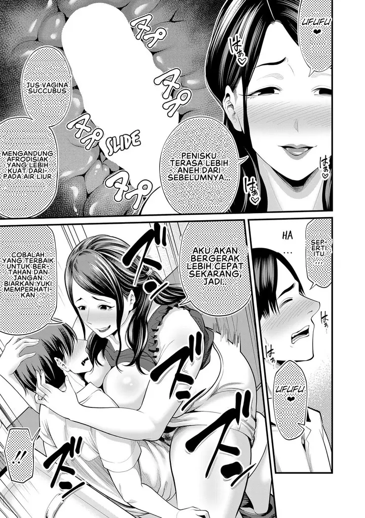image-komik-komik-my-girlfriends-succubus-mother-chapter-01-24/37
