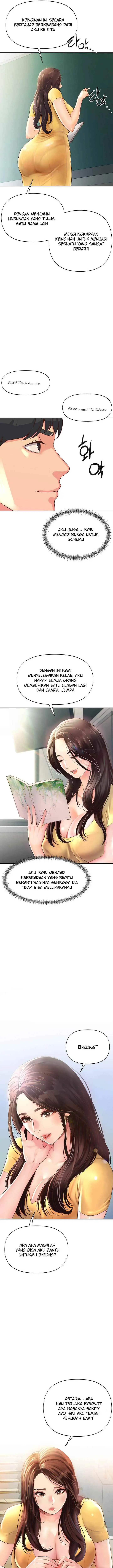 image-komik-komik-my-young-married-teacher-chapter-01-2/31