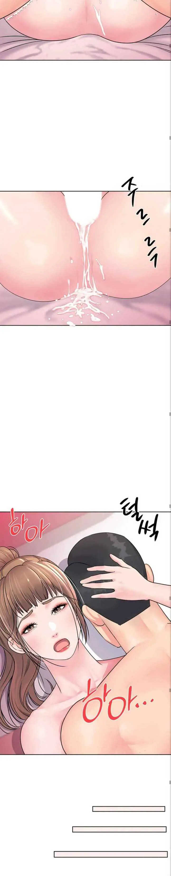 image-komik-komik-my-young-married-teacher-chapter-02-14/23