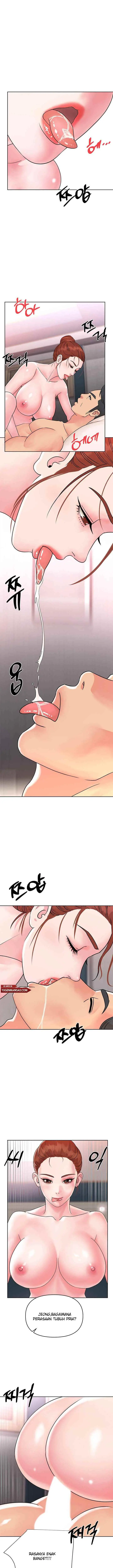 image-komik-komik-my-young-married-teacher-chapter-05-4/24