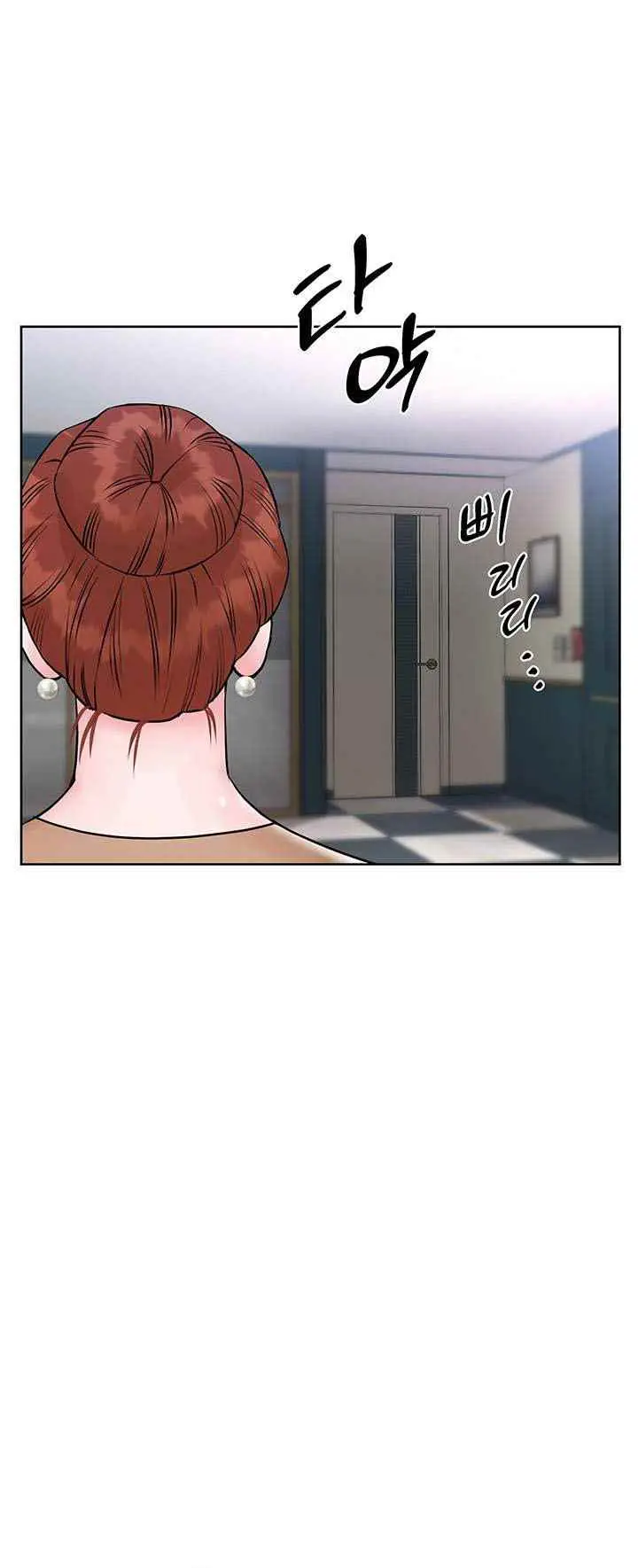 image-komik-komik-my-young-married-teacher-chapter-05-19/24