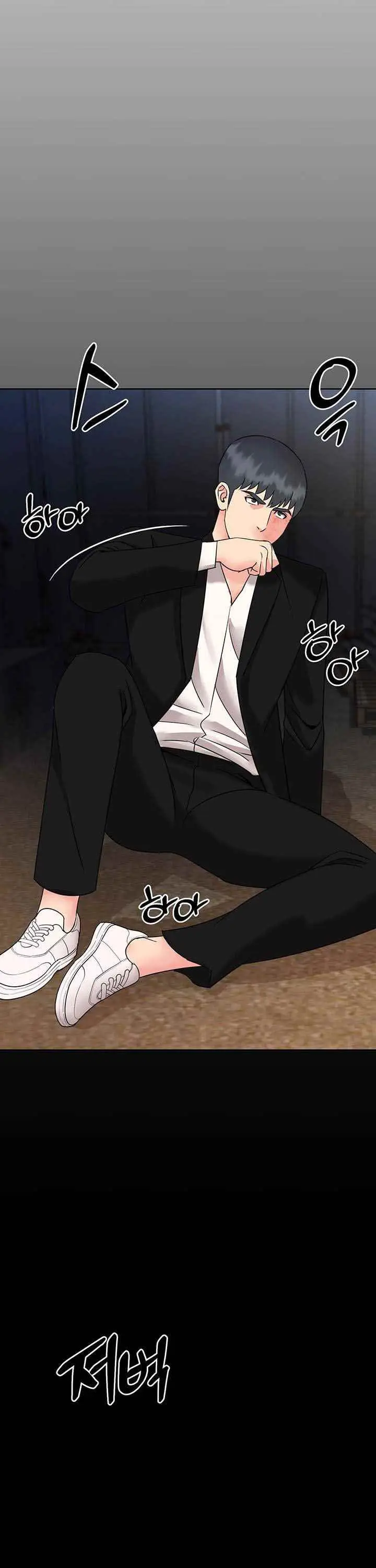 image-komik-komik-my-young-married-teacher-chapter-06-5/24