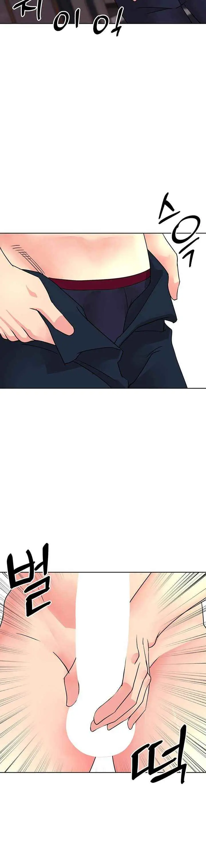 image-komik-komik-my-young-married-teacher-chapter-06-11/24